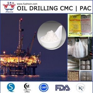 Pour le forage à l'huile soluble dans l'eau, l'agent CMC, la cellulose polyanionique PAC
